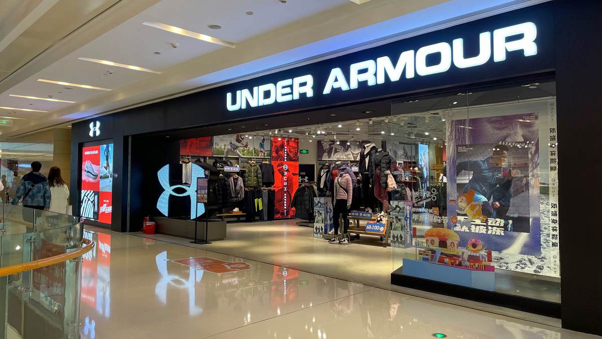 Under Armour implementa un plan de reestructuración con despidos tras un año fiscal decepcionante