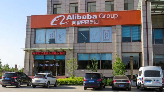 Alibaba