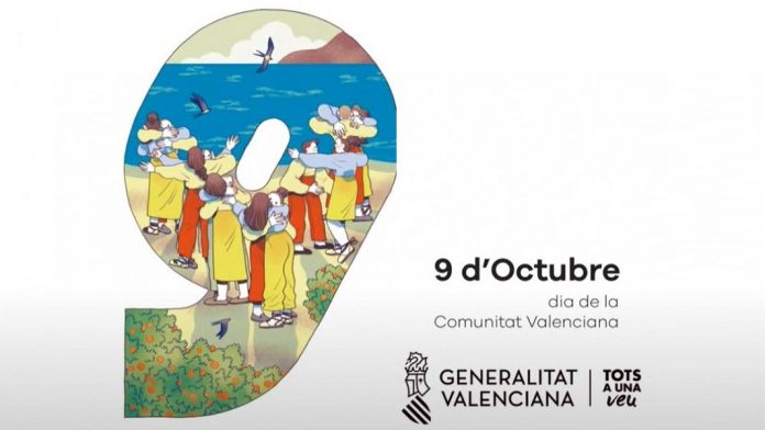 9 d'octubre, día de la Comunidad Valenciana