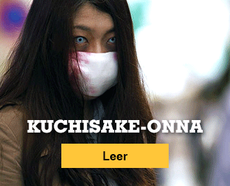 Historias de terror cortas - Banner Kuchisake-Onna