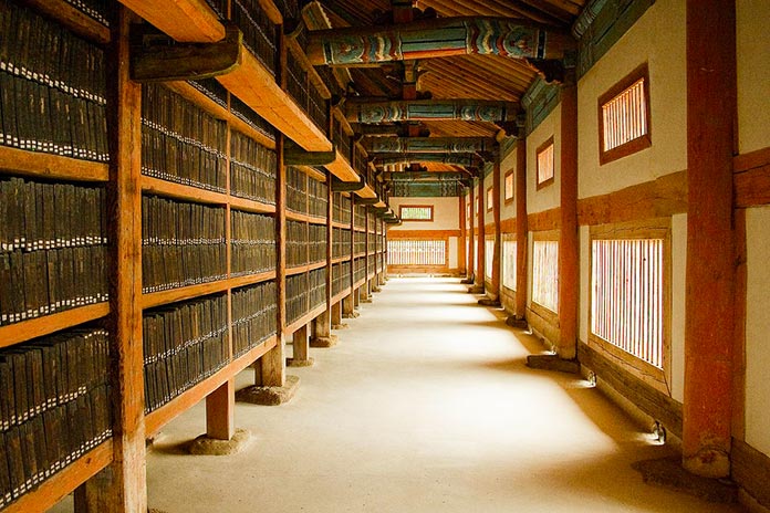 Biblioteca del templo Haeinsa, Corea del Sur