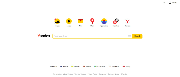 Buscadores-De-Internet-Yandex