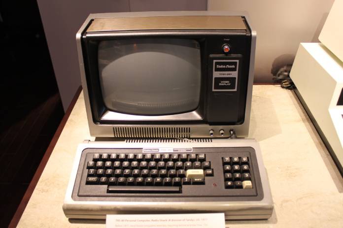 Ordenador del Museo de Historia de la Computación
