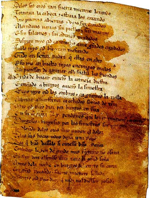 Primer folio del manuscrito del Cantar de mio Cid 