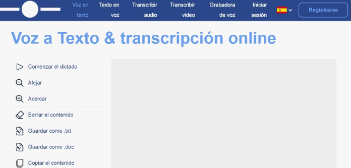 Como_Transcribir_Una_Entrevista_Text_From_To_Speech