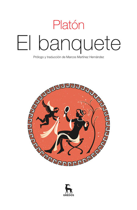 Ejemplos-De-Filosofia-El-Banquete-Platon