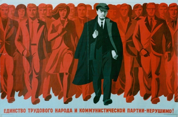 Ejemplos_De_Propaganda_Lenin