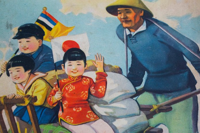 Ejemplos_De_Propaganda_Manchukuo