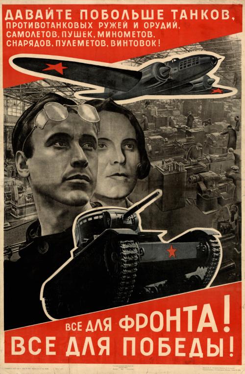 El_Lissitzky_Obras_Cartel_1942