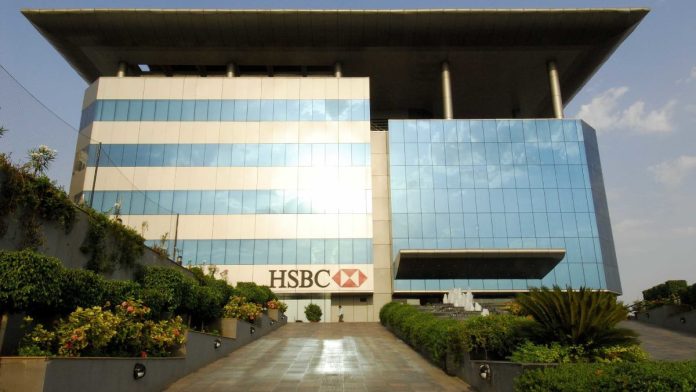 Sede de HSBC