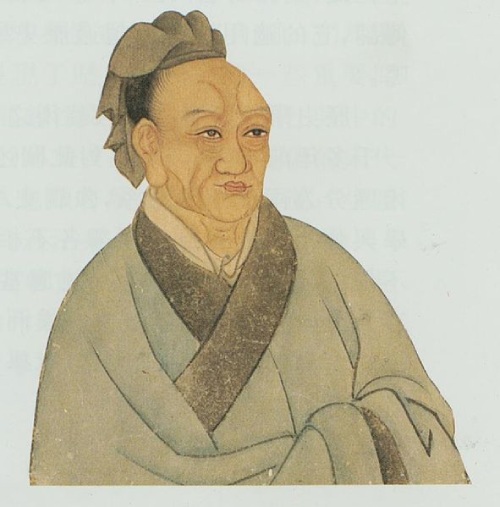 Historiadores famosos. Retrato de Sima Qian. Autor y fecha desconocidos.
