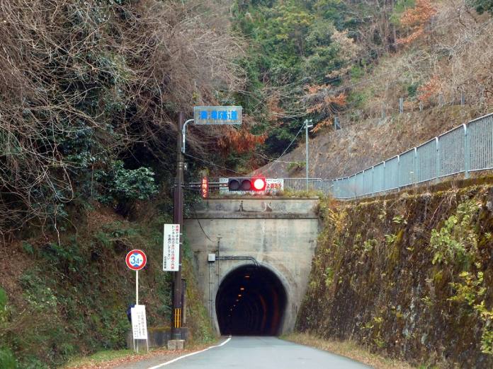 Leyendas-Japonesas-de-Terror-Kitoyaki