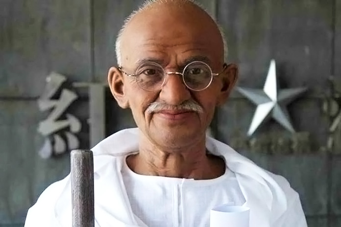 Mahatma Gandhi