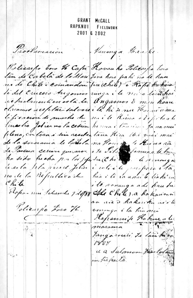 Acta de proclamación de la cesión de La Isla de Pascua a Chile, 1888.