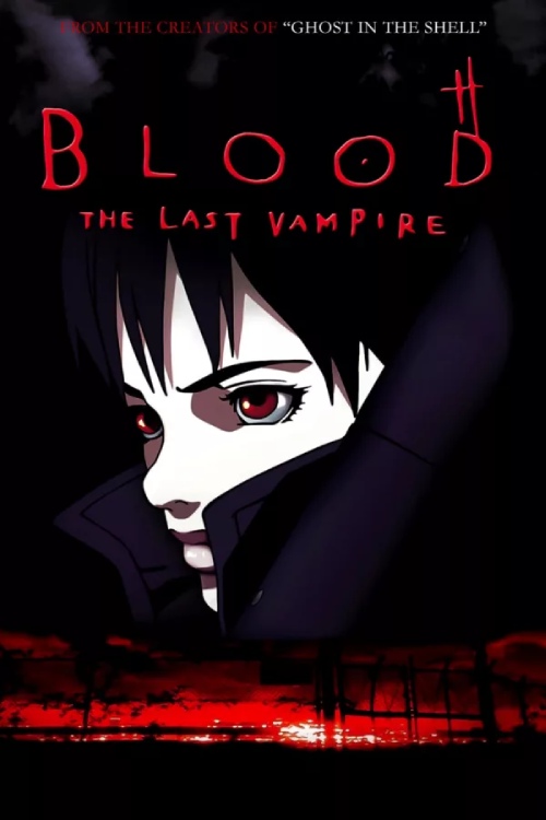 anime-japonés-blood-el-último-vampiro
