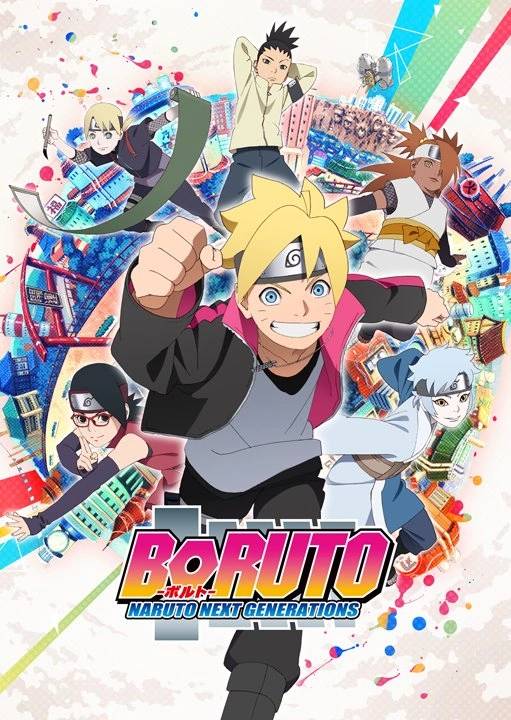 anime-japonés-boruto