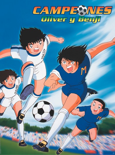 anime-japonés-campeones-oliver-y-benji