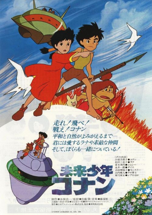 anime-japonés-conan-el-niño-del-futuro