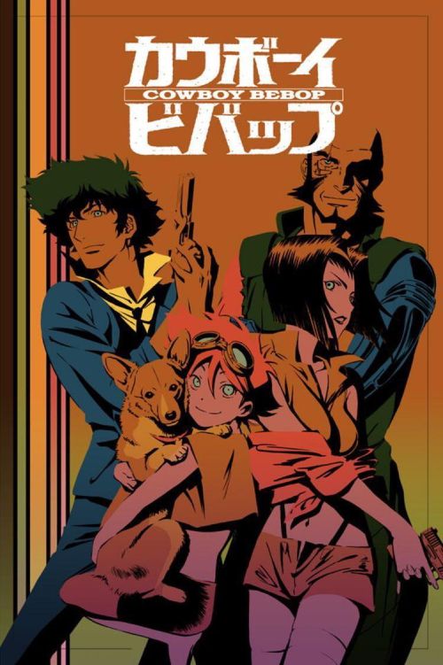 anime-japonés-cowboy-bebop