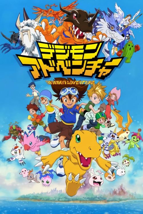 anime-japonés-digimon