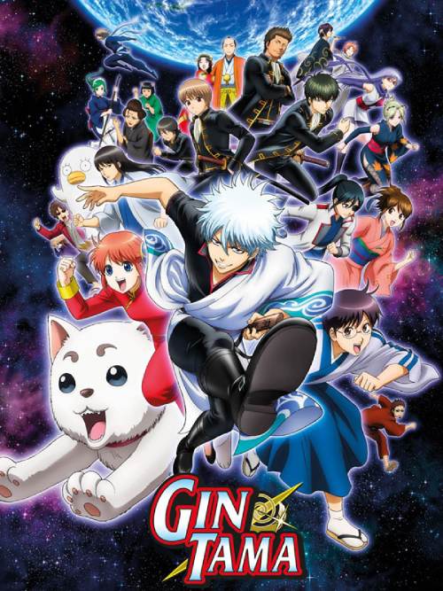 anime-japonés-gintama