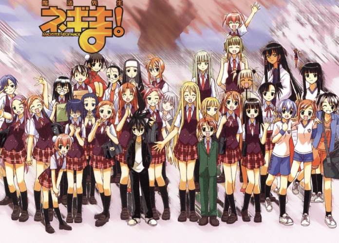 anime-japonés-maho-sensei-negima