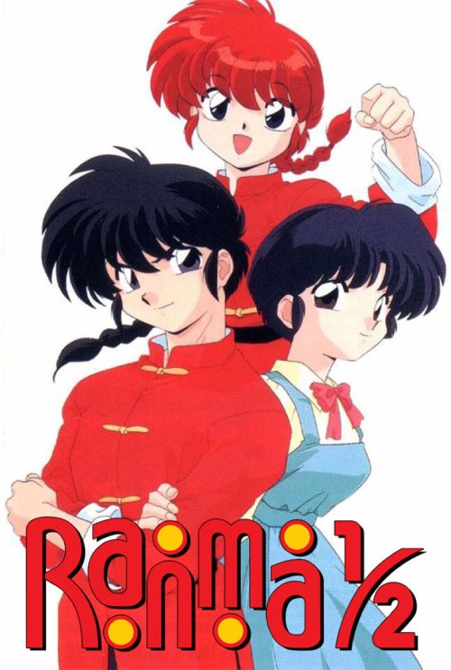 anime-japonés-ranma-1-2