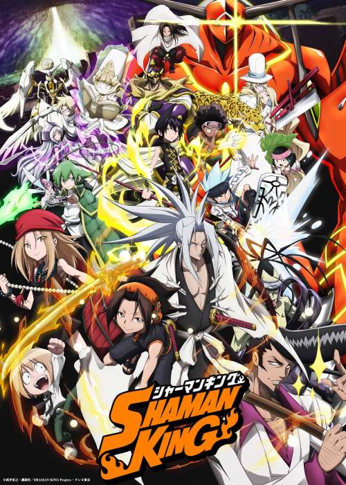 anime-japonés-shaman-king