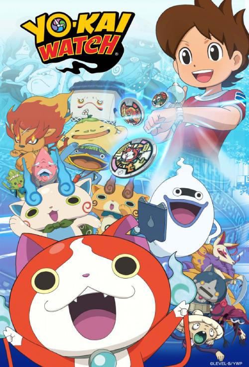 anime-japonés-yo-kai-watch 