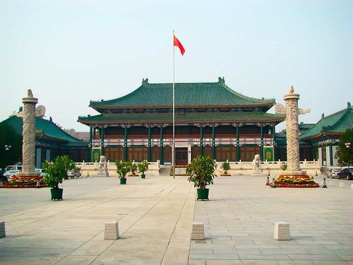 Biblioteca Nacional de China, Beijing, China