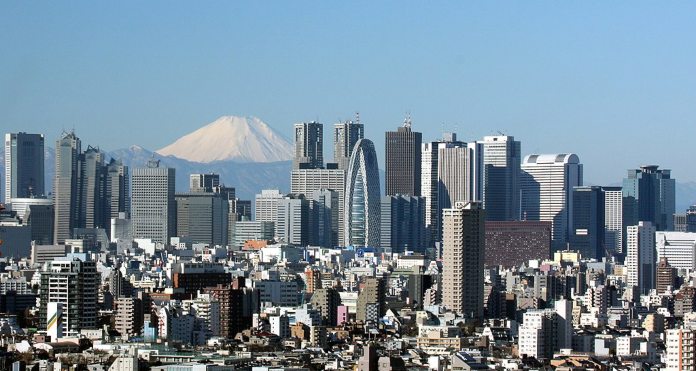Ciudades modernas - Tokio