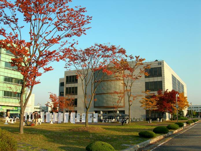 Biblioteca del Instituto Avanzado de Ciencia y Tecnología de Corea