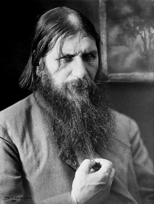 como-son-las-brujas-grigori-rasputin