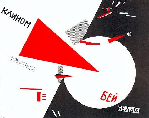 Golpea a los blancos con la cuña roja - Diseño gráfico publicitario del constructivismo ruso