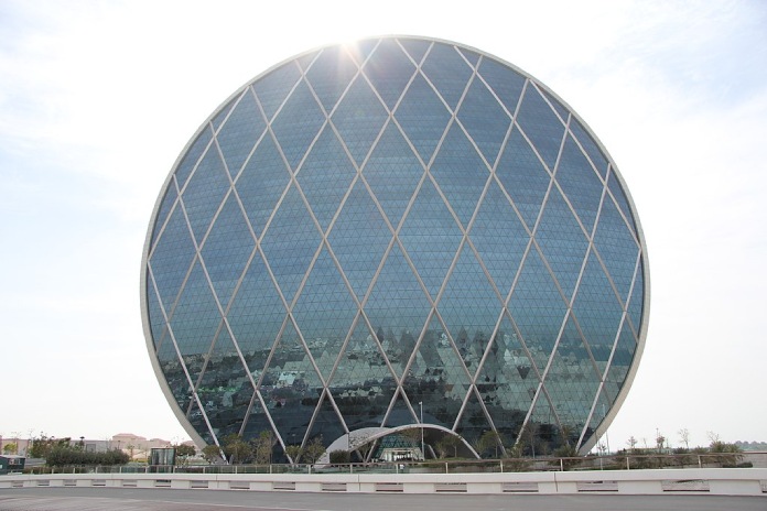 Edificio Moneda, sede de Aldar.