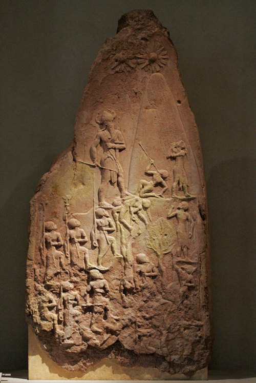 Esculturas mesopotámicas - Estela de Naram Sin