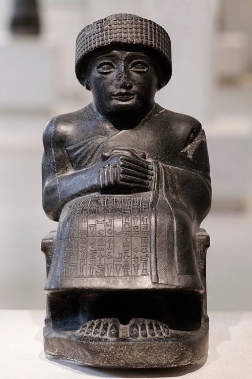 Esculturas mesopotámicas - Gudea de Lagash