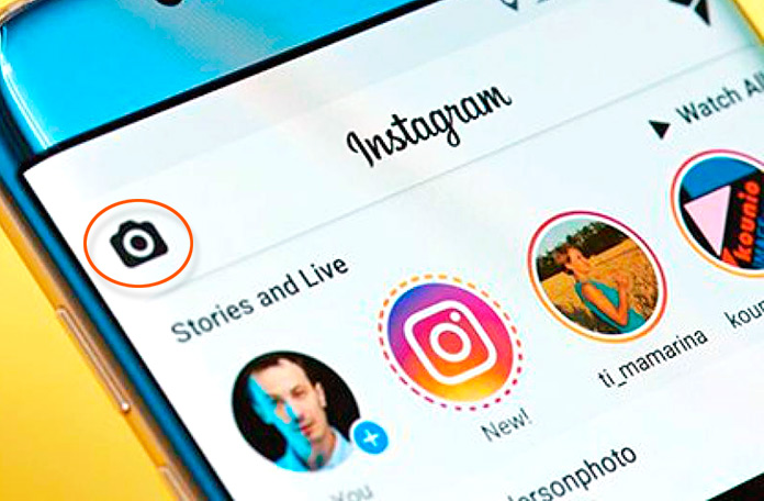 Cómo utilizar las fotos de la galería del móvil en Instagram Stories