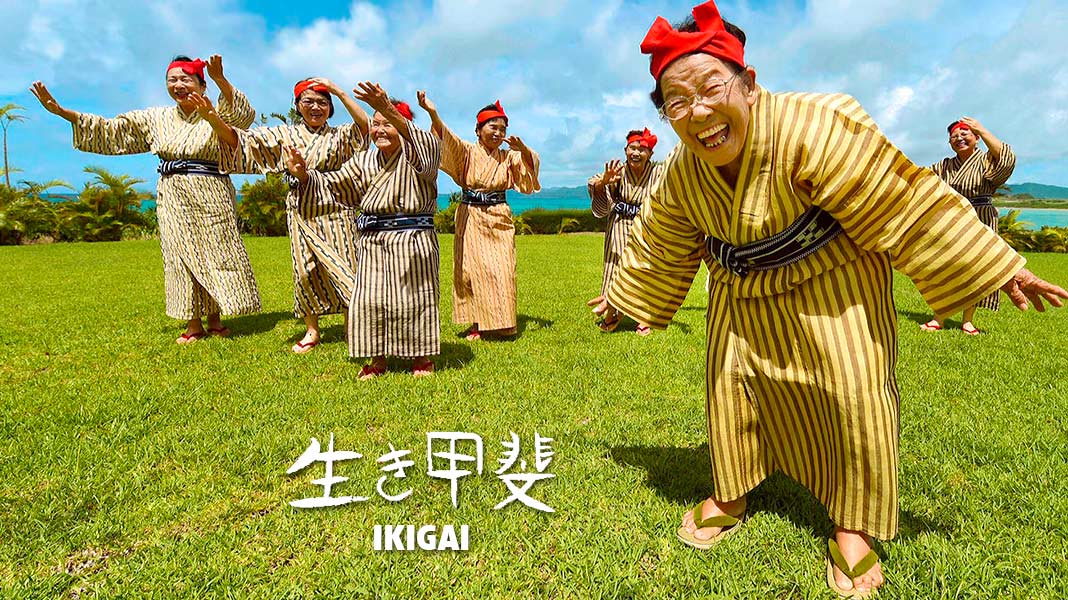 Ikigai: el secreto japonés para dar sentido a la vida | Cinco Noticias