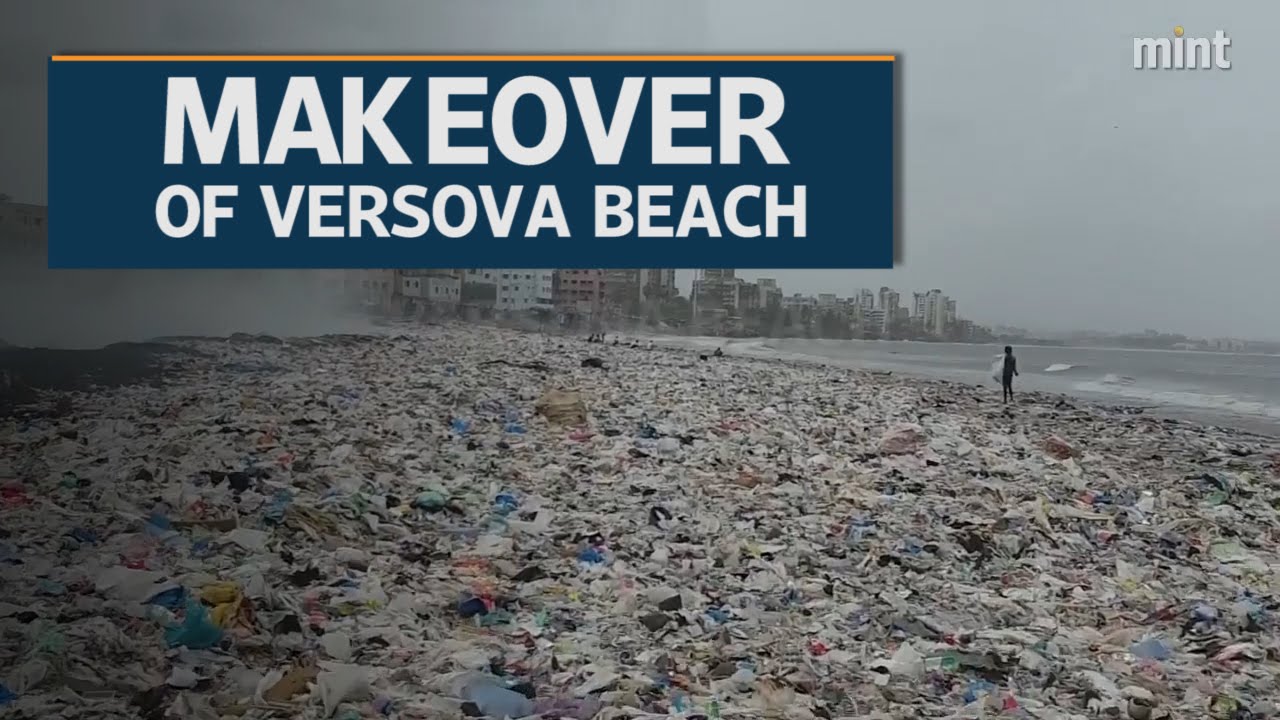 La playa de Versova: un ejemplo de unión por el bien del medio ambiente