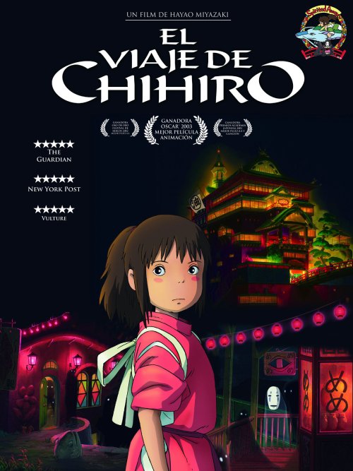 Cover de la película El Viaje de Chihiro.