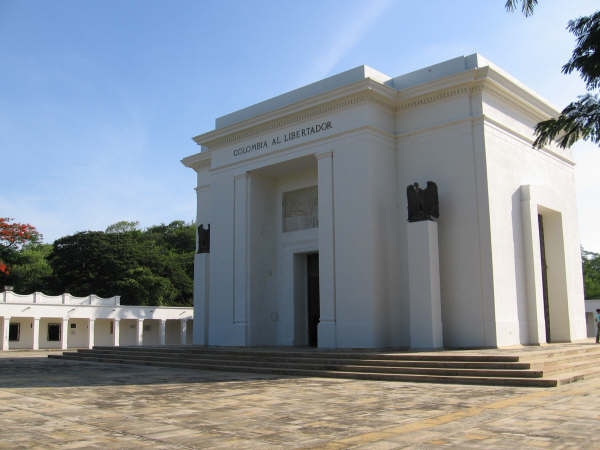 museos-de-colombia-quinta-de-san-pedro-alejandrino