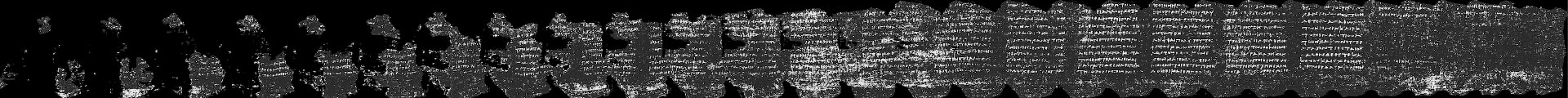 El ejemplar de PHerc. 1667 descomprimido digitalmente de principio a fin