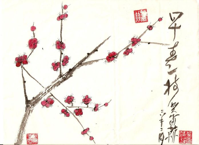 Pintura oriental - Ciruelo en flor