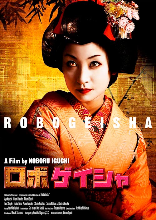 Póster de la película Robogeisha