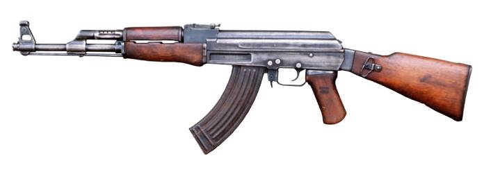 Imagen del AK-47 desarrollado por la Unión Soviética durante la Guerra Fría