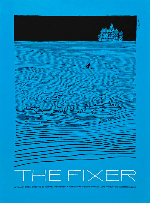 Póster The Fixer