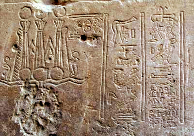 Tipos de esculturas - Jeroglíficos egipcios - Hueco relieve